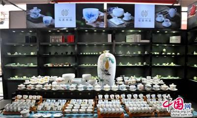 第一届中国(德化)茶具文化产业博览会开幕