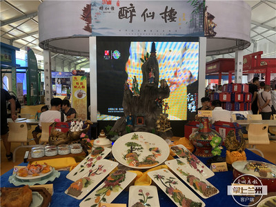 去兰州黄河文化旅游节文化旅游产业博览会,享受一场美食文化的饕餮盛宴吧!