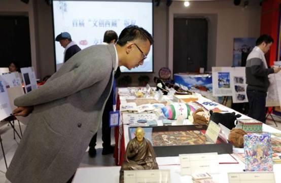 首届“文创西藏”版权交易设计大赛评选在南京揭晓