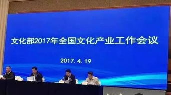 新鲜事丨国家 十三五 文化产业发展规划出台,将重点发力这11个文创行业 青岛第一季度经济数据出炉