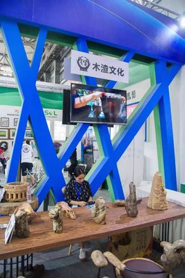2019云南文博会 | 经开区用VR技术带观众领略撒梅文化