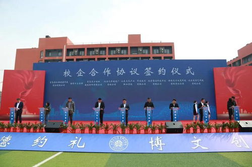 求学何必去他方,山文就是好地方