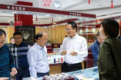 人民楷模领航者--孙 伟