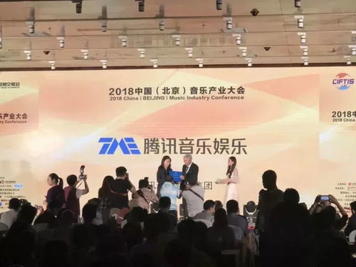 喜讯 翰德文化加入 中华文化促进会音乐产业联盟 艺视界获强势平台支持