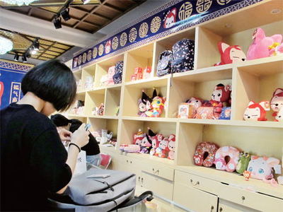 旅游+文创助推景区融合发展