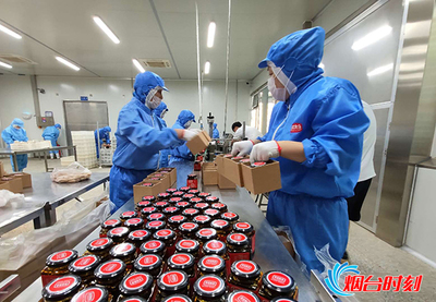 【烟台特色农产品“云”推介】“千面”莱阳梨:一瓶好梨膏带你回归自然本真