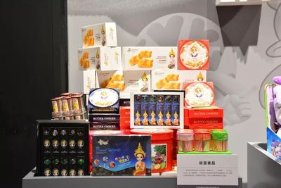 【文博会】“广州馆”集中展示文化产业融合发展成果