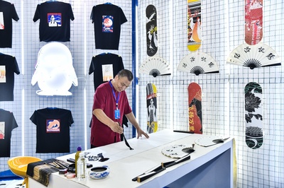 第二届中原文化旅游产业博览会开幕 腾讯展厅引关注