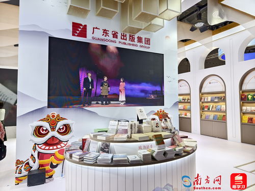 第二十届文博会开幕, 中国文化产业第一展 开门迎客