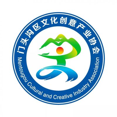 门头沟文创产业协会logo设计征集大赛你pick哪一个?