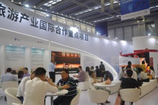 一带一路 文化产业和旅游产业国际合作重点项目展正式举办