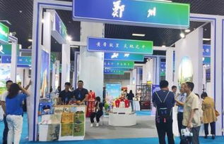 天地之中闪耀光芒——第二届中原文化旅游产业博览会助推文化产业融合发展