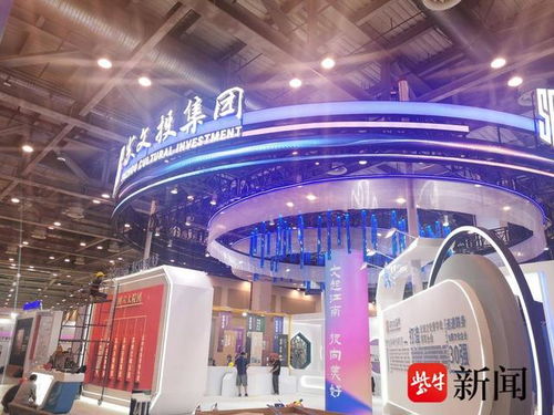 打造文化产业嘉年华——第十二届苏州文博会即将启幕