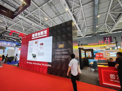 文博会大湾区馆 政府搭台企业唱戏，做强文化产业大蛋糕