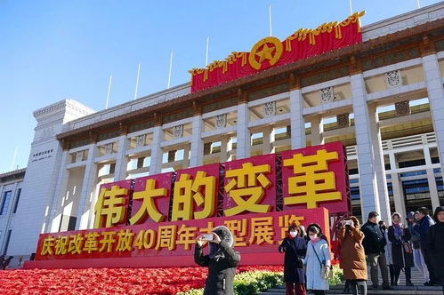 文化产业政策演进与2018年重点政策盘点